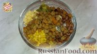 Фото приготовления рецепта: "Шустрый" салат с сухариками - шаг №9