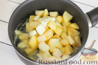 Фото приготовления рецепта: Бургундская яблочная запеканка - шаг №4