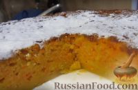 Фото приготовления рецепта: Тыквенный пирог с лимоном - шаг №7