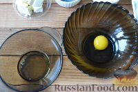 Фото приготовления рецепта: Винегрет с пекинской капустой и кунжутом - шаг №3