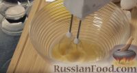 Фото приготовления рецепта: Винегрет с грушей и квашеной капустой - шаг №13