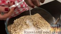 Фото приготовления рецепта: Пирог из овсянки (без муки и сахара) - шаг №1