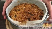 Фото приготовления рецепта: Пирог из овсянки (без муки и сахара) - шаг №6