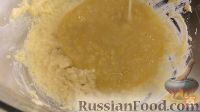 Фото приготовления рецепта: Борщ с тыквенным пюре и консервированной фасолью - шаг №10