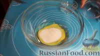 Фото приготовления рецепта: Воздушные сырники в духовке - шаг №2