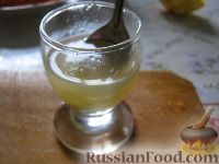 Фото приготовления рецепта: Салат из тыквы - шаг №7