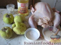 Фото приготовления рецепта: Курица с айвой - шаг №1