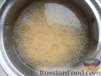 Фото приготовления рецепта: Куриный суп - шаг №15