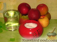Фото приготовления рецепта: Яблочный компот - шаг №1