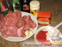 Фото приготовления рецепта: Жареная маринованная говядина - шаг №1