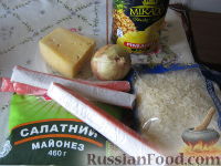 Фото приготовления рецепта: Салат с консервированными ананасами - шаг №1