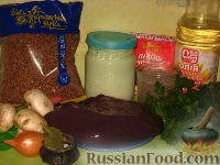 Фото приготовления рецепта: "Бистро" - гречка с печенью и грибами - шаг №1