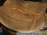 Фото приготовления рецепта: Пирог из лаваша - шаг №16