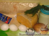 Фото приготовления рецепта: Пирог из лаваша - шаг №1