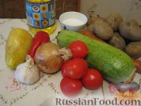 Фото приготовления рецепта: Овощное рагу вегетарианское - шаг №1