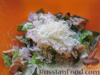 Фото приготовления рецепта: Салат Цезарь с курицей и йогуртом - шаг №4