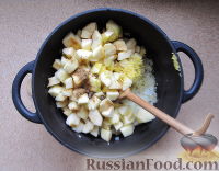 Фото приготовления рецепта: Яблочный чатни - шаг №5