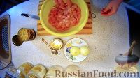 Фото приготовления рецепта: Курица "Амананан" (в ананасовом маринаде, с луком, аджикой и сливками) - шаг №1