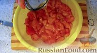 Фото приготовления рецепта: Курица "Амананан" (в ананасовом маринаде, с луком, аджикой и сливками) - шаг №2