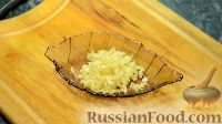 Фото приготовления рецепта: Маринованная капуста с клюквой  (простой бабушкин рецепт) - шаг №4
