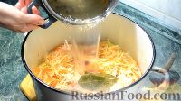 Фото приготовления рецепта: Маринованная капуста с клюквой  (простой бабушкин рецепт) - шаг №9