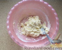 Фото приготовления рецепта: Сырные маффины с тимьяном и кардамоном - шаг №7