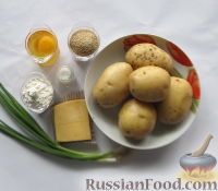 Фото приготовления рецепта: Картофельные крокеты с сыром - шаг №1