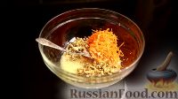 Фото приготовления рецепта: Морковное печенье к завтраку - шаг №5