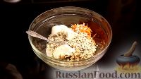 Фото приготовления рецепта: Морковное печенье к завтраку - шаг №6