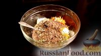 Фото приготовления рецепта: Морковное печенье к завтраку - шаг №8