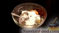 Фото приготовления рецепта: Морковное печенье к завтраку - шаг №9