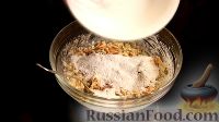 Фото приготовления рецепта: Морковное печенье к завтраку - шаг №11