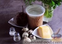 Фото приготовления рецепта: Салат со свеклой, сыром и яйцами - шаг №1