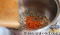 Фото приготовления рецепта: Крем-суп тыквенный - шаг №3