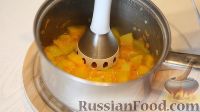 Фото приготовления рецепта: Крем-суп тыквенный - шаг №5