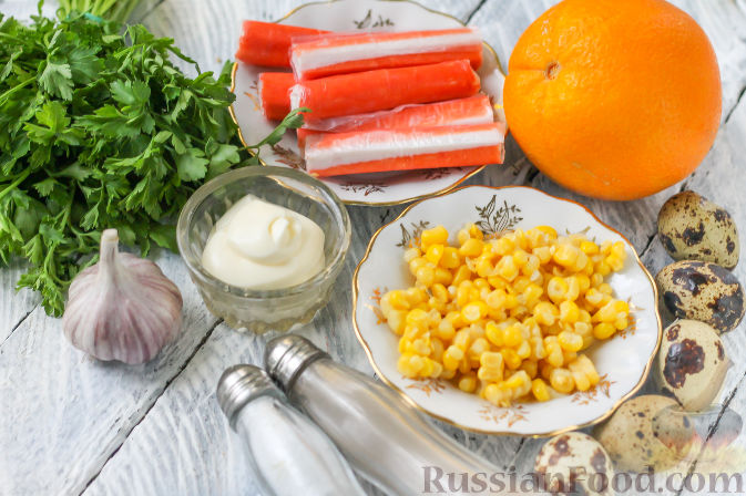 Салат с крабовыми палочками и апельсинами