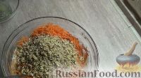 Фото приготовления рецепта: Морковный торт с творожным кремом - шаг №4
