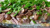Фото к рецепту: Слоеный салат "Лемберг" с грибами и мясом