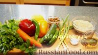 Фото приготовления рецепта: Диетический салат из киноа - шаг №1