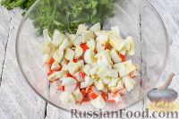 Фото приготовления рецепта: "Королевский" салат с апельсинами - шаг №3