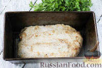 Фото приготовления рецепта: Пряный рис в духовке - шаг №12