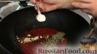 Фото приготовления рецепта: Спагетти с фрикадельками - шаг №1