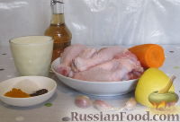 Фото приготовления рецепта: Курица в молоке, запеченная в духовке - шаг №1
