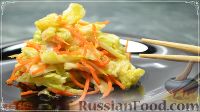 Фото к рецепту: Маринованная пекинская капуста (быстро и просто)