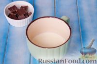 Фото приготовления рецепта: Шоколадный чизкейк - шаг №14