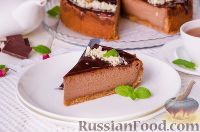 Фото приготовления рецепта: Шоколадный чизкейк - шаг №19