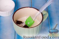Фото приготовления рецепта: Шоколадный чизкейк - шаг №15