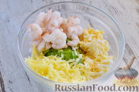 Фото приготовления рецепта: Салат "Кость" с креветками и авокадо - шаг №7