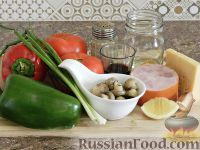 Фото приготовления рецепта: Испанский салат с ветчиной и сыром - шаг №1