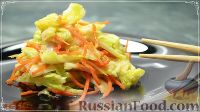 Фото приготовления рецепта: Маринованная пекинская капуста (быстро и просто) - шаг №9
